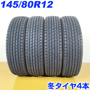 BRIDGESTONE ブリヂストン 145/80R12 80/78N W300 LT 冬タイヤ スタッドレスタイヤ 4本セット [ W2708 ] 中古タイヤ