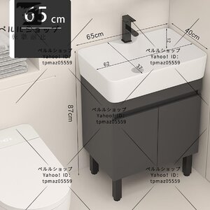 小さな洗面化粧台、浴室用木製洗面化粧台、自立型、洗面器ミニマリスト大型収納洗面化粧台65x40cm