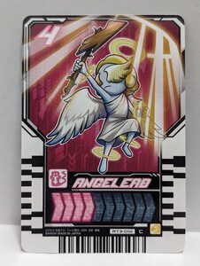 【送料85円おまとめ可】仮面ライダーガッチャード ライドケミートレカ ANGELEAD エンジェリード(RT3-014 C)