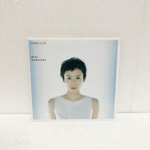 中古CD★ 中谷美紀 / こわれたこころ ★坂本龍一 HDCD