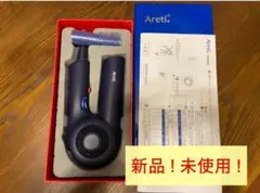 新品!未使用!　Areti アレティ　ヘアドライヤー 海外対応