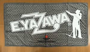 希少！未使用　矢沢永吉　YAZAWA CLUB限定スペシャルビーチタオル