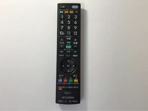 送料無料 三菱 テレビリモコンRL18904