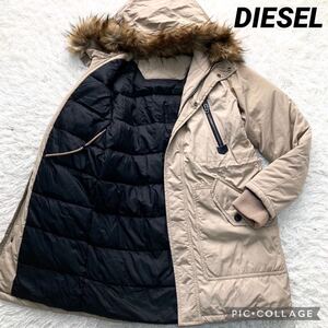 未使用級 L DIESEL ディーゼル モッズコート N-3B 中綿 ロング ミリタリー ベージュ ファー 肉厚 極暖 メンズ Teflon高機能素材 