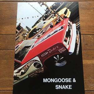 ポスター★Mongoose&Snake マングース＆スネイク ファニーカー★Mopar/モパー/Hot Wheels/バラクーダ/ダスター/世田谷ベース /Plymouth