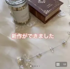 ハンドメイド サンキャッチャー クリスタル