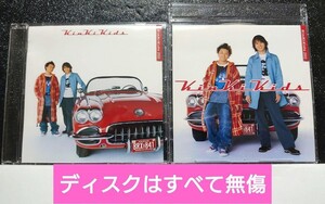 Kinki Kids「永遠のBLOODS」通常盤,初回限定盤