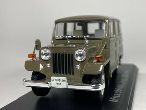 三菱 ジープ Mitsubishi Jeep J30 (1961) 1/43 - アシェット国産名車コレクション Hachette