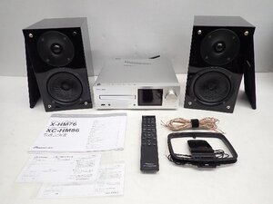 Pioneer/パイオニア XC-HM86 ネットワークCDレシーバー 2017年製 ジャンク + S-HM86-LR ブックシェルフ型スピーカー ペア ∩ 70CD0-1