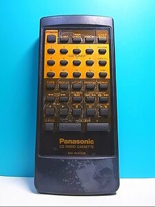 S129-928★パナソニック Panasonic★オーディオリモコン★RAK-RX3003W★即日発送！保証付！即決！