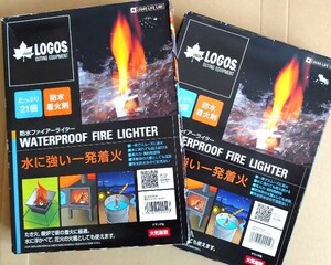 2箱セット ロゴス LOGOS 着火剤 21個入り 防水ファイヤーライター ファイアーライター BBQ アウトドア クーポン消化