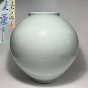 韓国美術　韓国人間国宝『池順鐸』作　白磁　大壷　月亮罐　共箱　