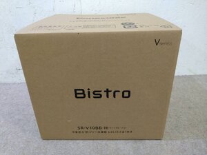 新品未使用 Panasonic/パナソニック 可変圧力IHジャー炊飯器 Bistro/ビストロ SR-V10BB-H 5.5合炊き ダイヤモンド竈釜