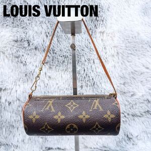 【超美品】 ルイヴィトン　 LOUIS VUITTON パピヨン　 モノグラム　 付属ポーチ　 ポーチ　 ミニバック　 バッグ　ハンドバッグ　小物入れ