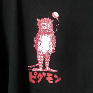 送込 【ピグモン/PIGMON】★怪獣Tシャツ★ブラック★S~XLサイズ