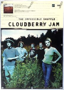 CLOUDBERRY JAM クラウドベリー・ジャム ポスター C24