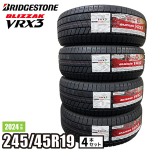 〔2024年製/在庫あり〕　BLIZZAK VRX3　245/45R19 102Q XL　4本セット　ブリヂストン 日本製 国産　冬タイヤ