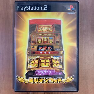 PS2 ミリオンゴッド プレイステーション プレステ パチスロ PlayStation GOD公式パチンコ ソフト