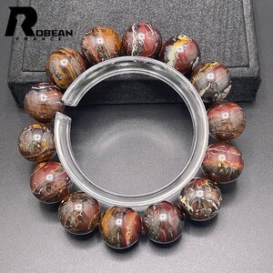 夢色 EU製 定価19万円★ROBEAN・ボルダーオパール★ブレスレット パワーストーン 天然石 綺麗 お守り 15.4-15.9mm M717140