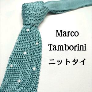 Marco Tamborini グリーン ドット柄 シルク ニットタイ 【美品】