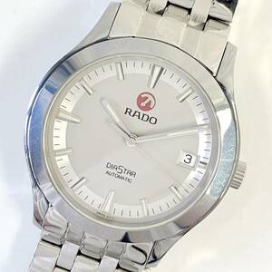 【ジャンク】【1円スタート！】RADO ラドー　腕時計　658.0659.3 機械式　DIASTAR シルバー文字盤　【可動品】　メンズ