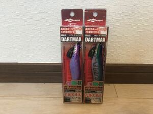 ダートマックス　TR　DART MAX TR 40g 2個セット　ティップラン　エギング