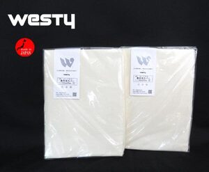 送料300円(税込)■xy059■ウエスティ ベーシックカラー 敷布団カバー シングル(41750) アイボリー 日本製 2点【シンオク】