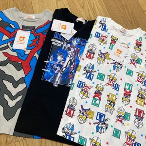 ウルトラマン　半袖Tシャツ 120