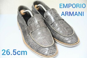 定価10万円 100円スタート！【EMPORIO ARMANI】エンポリオアルマーニ スリッポン カジュアル メンズ クロコ型押し グレー 26.5cm