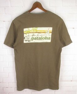 ST11468 PATAGONIA パタゴニア パタロハ Tシャツ S ブラウン系（クリックポスト可）