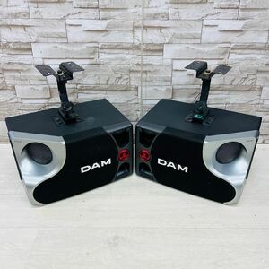 ☆1円〜☆ 第一興商 DAM DDS-65 カラオケ スピーカー 2台 セット ペア カラオケ機器 取付金具付 ①