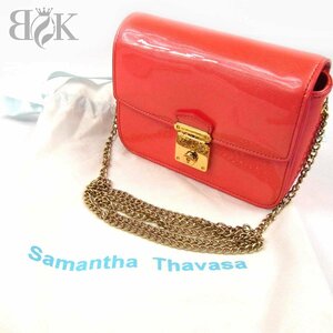 サマンサタバサ ミニショルダー バッグ エナメル 朱色 レディース チェーン Samantha Thavasa 中古美品 ♪