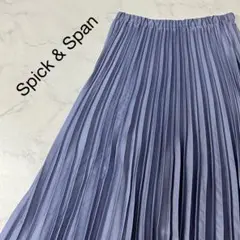 美品 Spick & Span プリーツ フレア ロング スカート 38