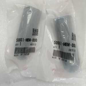 CBR1100XX SC35 50661-MBW-000 ステップラバー　ステップゴム　純正未使用品　2個　50661-MV9-000　新品