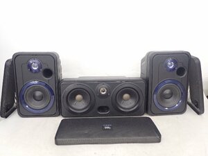 JBL 2ウェイスピーカー CONTROL CM52 ペア + CM CENTER セット ▽ 70512-9