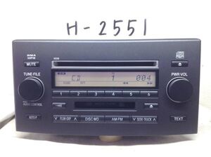 H-2551　トヨタ純正　TOYOTA　マークX　86120-22A70　CQ-GS2601A　即決保証付き