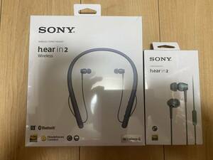 SONY ワイヤレスイヤホン h.ear in 2 Bluetooth 有線 新品未開封 シュリンク付 ２台