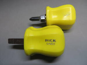 RICK TOOLS DGS2