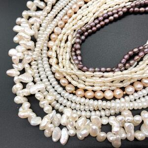 1円〜スタート!!ピンク/バロック入り!!［淡水パールネックレス5本おまとめ］n 約342.7g アクセサリー 本真珠 necklace pearl silver DF9