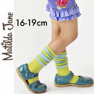 新品タグ付き☆Matilda Jane ラッフルソックス M マチルダジェーン アメリカインポート