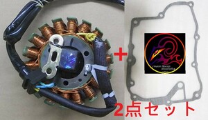 SYM (大阪市発送　送料無料)　RV125EFI/180EFI 専用　純正 ステーターコイル、ジェネレータ　＋　ガスケット セット　新品