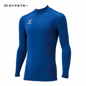 ★ヒュンメル★新品Ｏ　裏起毛のあったかインナーシャツ　送料215円