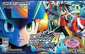 中古GBAソフト ランクB)ロックマンEXE4 トーナメント・ブルームーン