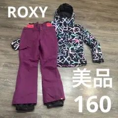 ロキシー　160センチ前後のかたに！