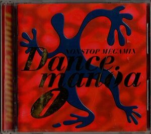 CD★Dance mania 1