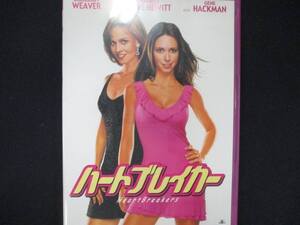 0033 中古DVD＃ ハートブレイカー