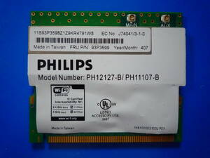 ☆彡 PHILIPS PH12127-B/PH11107-B 無線LANカード 　☆PCI-W01