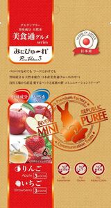 リバードコーポレーション みにぴゅ～れ 美食通グルメ PureValue5 りんご いちご 6本 ウサギ用フード