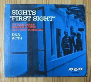 大原裕サイツ船戸博史SIGHTSファースト・サイトFIRST SIGHT芳垣安洋ACT-1CD[検]Live!Laugh!モダンチョキチョキズONJQふちがみとふなとDCPRG