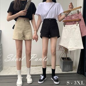 ショートパンツ ミニパンツ ボトムス タック レディース シンプル 無地 カジュアル 大きいサイズあり S カーキ